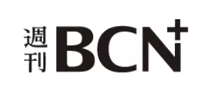 週刊BCN+