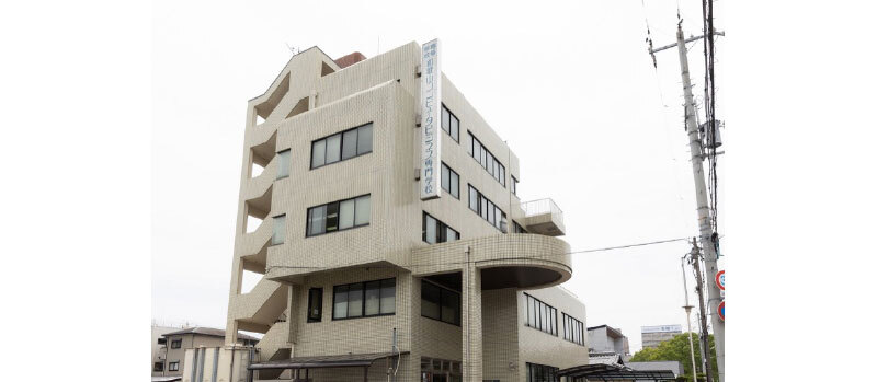 和歌山コンピュータービジネス専門学校校舎画像